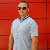 Отзыв от Эрик - DTV виза